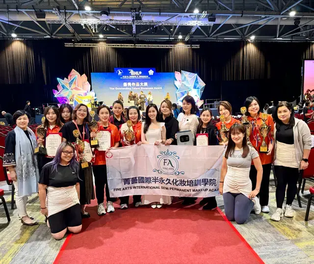 BHL頒獎典禮 — BHL Certification Ceremony