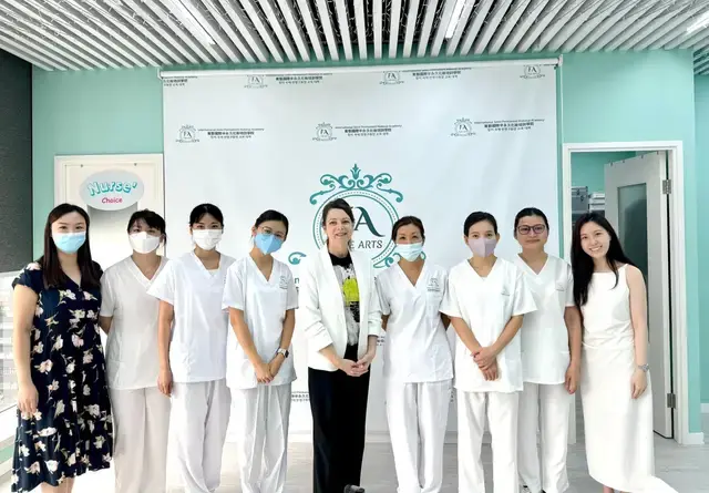 ITEC國際考試中心 — ITEC Examination Centre