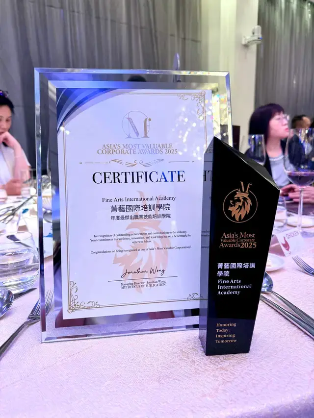 Mythfocus傑出品牌大獎 — Mythfocus Outstanding Brand Award