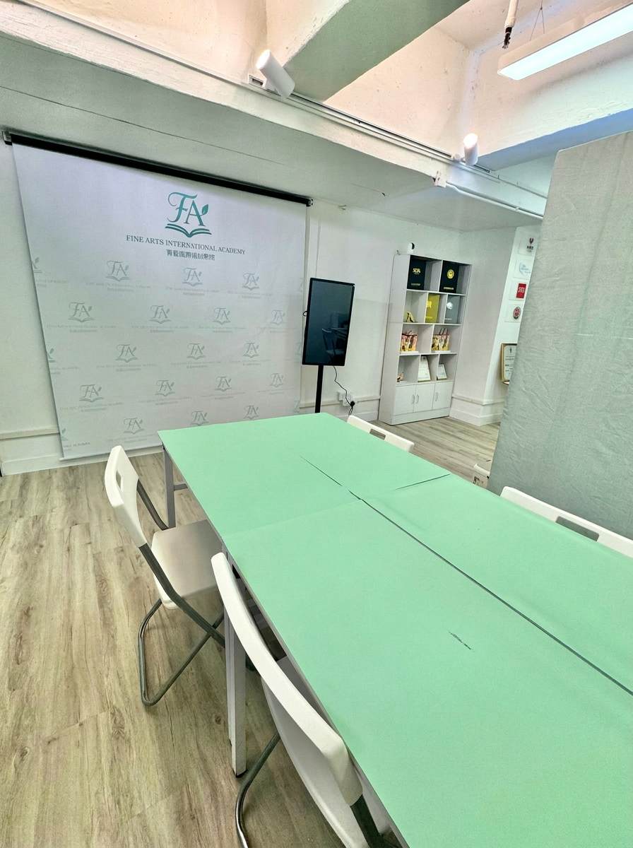 Fine Arts Academy Classroom - 國際認證美容培訓中心課室
