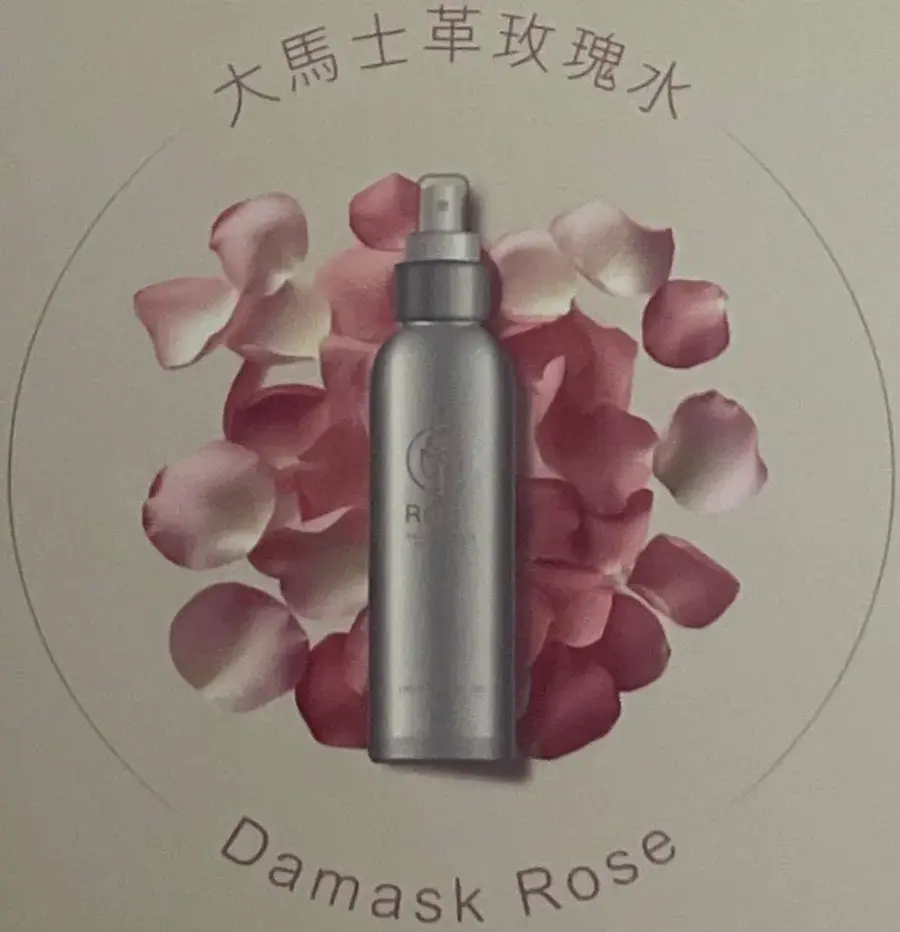 大馬士革玫瑰水 100ml — 棉花水玫瑰精華