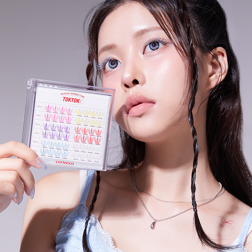CORINGCO No Glue Eyelash — 菁藝國際培訓學院推薦 K-Beauty 產品